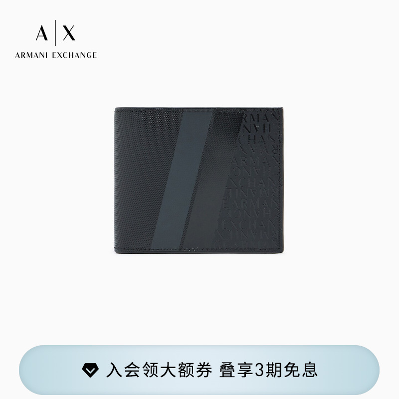 Armani Exchange/Armani's New Spring and Summer Men's Short Folding Multi-Card Slot Business Clutch Wallet