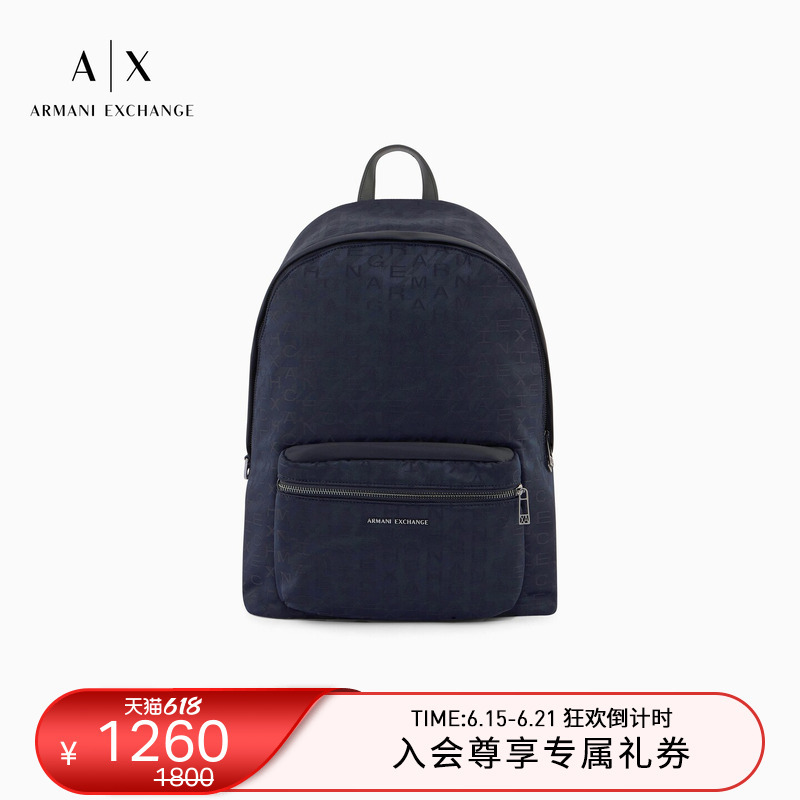 [Father's Day Gift] Armani Exchange/Armani's New Spring and Summer Men's Zippered Handbag Backpack