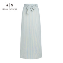 Armani Exchange Armani striped long skirt skirt female 3ZYN47-YNCMZ