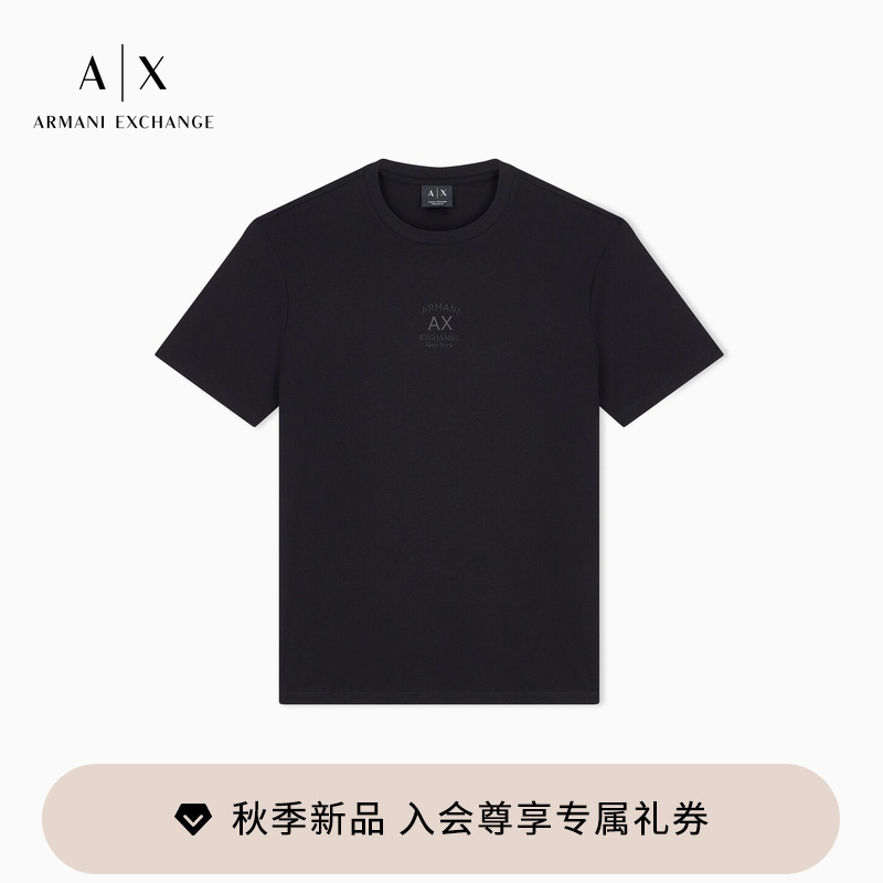 Armani Exchange/Armani's 26Th Autumn and Winter New Men's Pure Cotton Round Neck Short-Sleeved Embroidered T-Shirt Armani Exchange/Armani's 26Th Autumn and Winter New Men's Pure Cotton Round Neck Short-Sleeved Embroidered T-Shirt