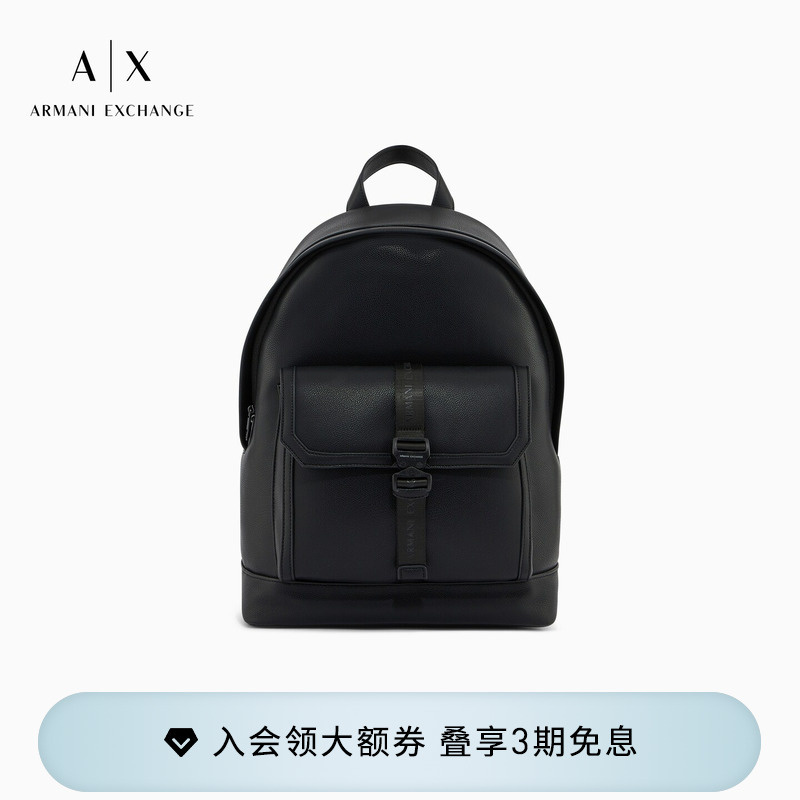 Armani Exchange/Armani's New Spring and Summer Men's Zippered Logo Webbing Casual Handbag Backpack