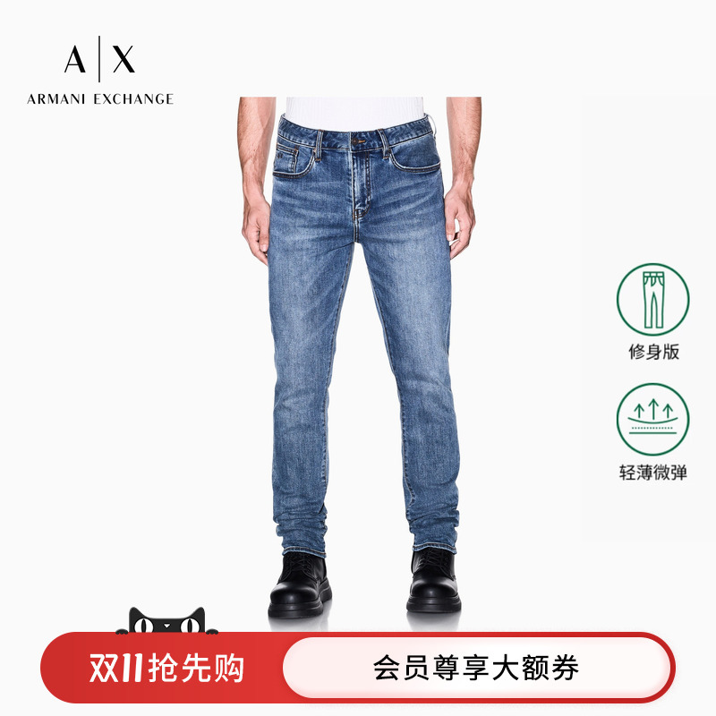 Armani Exchange/Armani's New Autumn and Winter Men's Micro-Elastic Slim-Fit Low-Waist Retro Washed Jeans