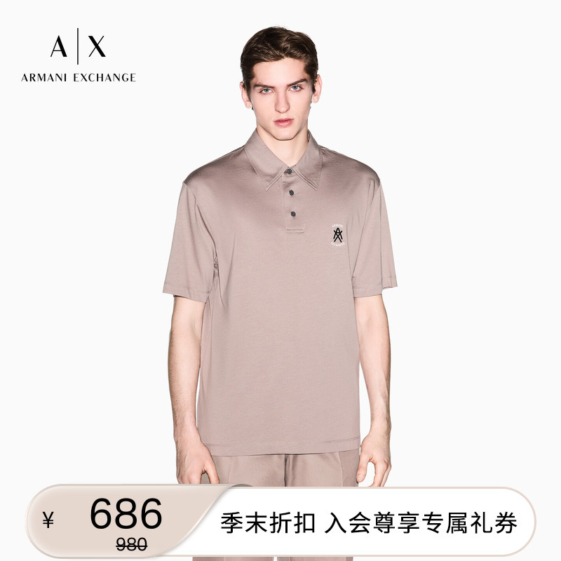 Armani Exchange/Armani Men's Lapel Short-Sleeved Business Embroidered Polo Shirt Official Armani Exchange/Armani Men's Lapel Short-Sleeved Business Embroidered Polo Shirt Official