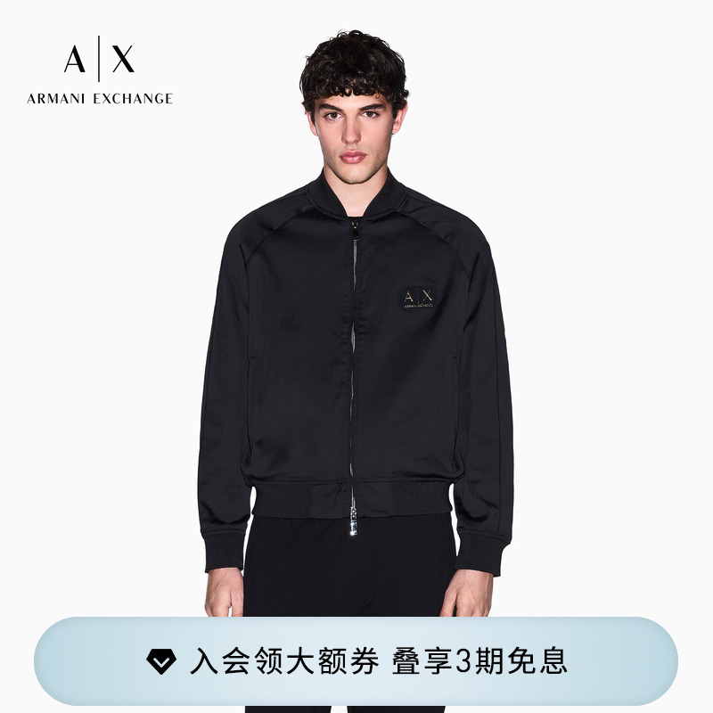 Armani Exchange/Armani Spring and Summer New Men's Baseball Collar Simple Coach Loose Jacket Thin Coat