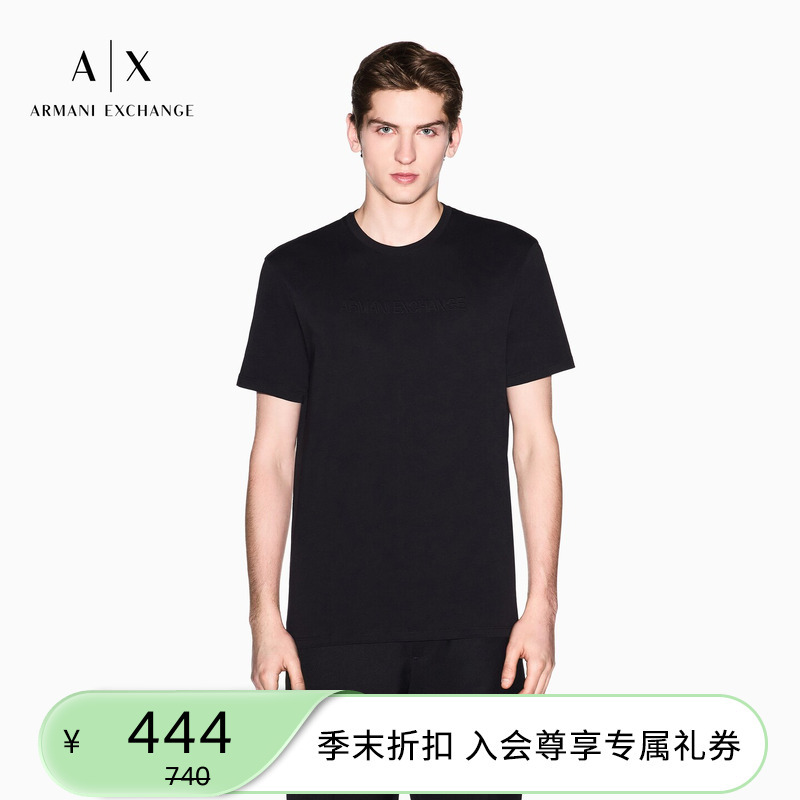 Armani Exchange/Armani 26 Spring and Summer New Men's Embossed Round Neck Short-Sleeved Right-Shoulder Pure Cotton T-Shirt