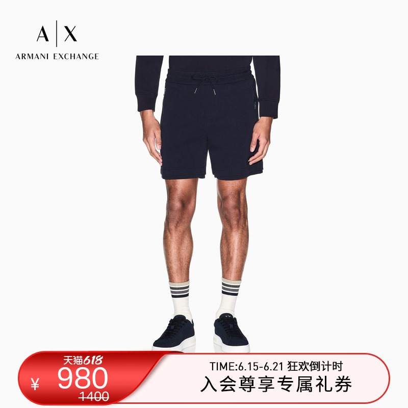 Armani Exchange/Armani's 26Th Summer New Men's Straight-Leg Zipper Pocket Sports Shorts Armani Exchange/Armani's 26Th Summer New Men's Straight-Leg Zipper Pocket Sports Shorts
