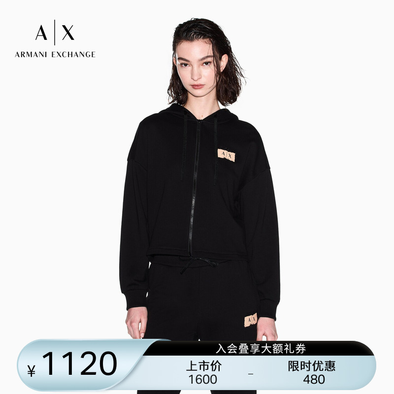 Armani Exchange/Armani's 26Th Spring and Summer New Women's Hooded Zipper Sweatshirt Jacket Short Coat