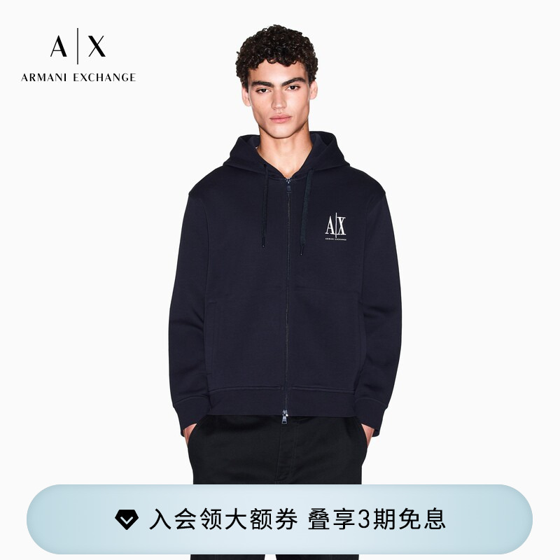 Armani Exchange/Armani Men's Zip-Up Cardigan Hooded Embroidered Drop-Shoulder Sweatshirt Jacket