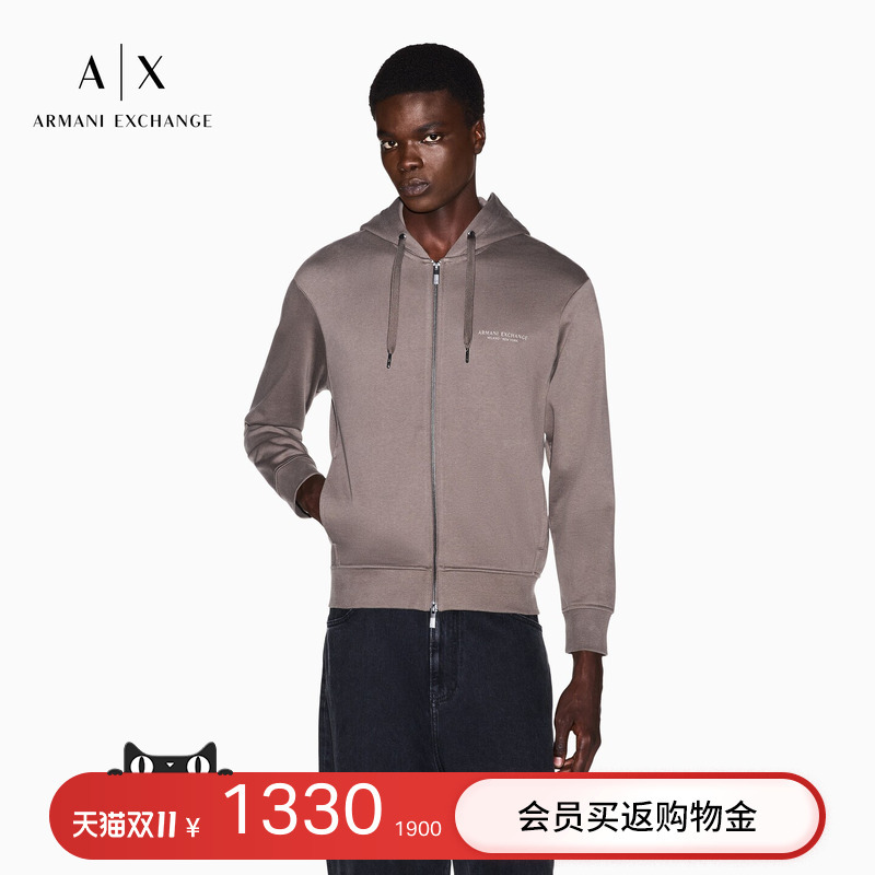 Armani Exchange/Armani Autumn and Winter Men's Drawstring Printed Heavy-Duty Hooded Cardigan Sweatshirt Jacket Armani Exchange/Armani Autumn and Winter Men's Drawstring Printed Heavy-Duty Hooded Cardigan Sweatshirt Jacket