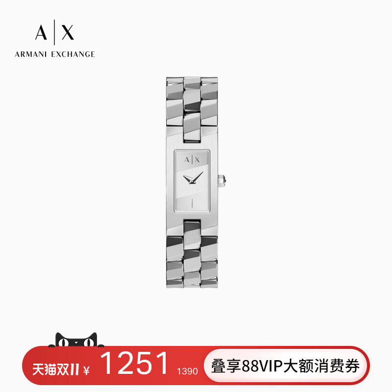 Armani Exchange/Armani 26 Autumn and Winter New Women's Watch Rectangular Light Luxury Steel Band Quartz Watch Armani Exchange/Armani 26 Autumn and Winter New Women's Watch Rectangular Light Luxury Steel Band Quartz Watch