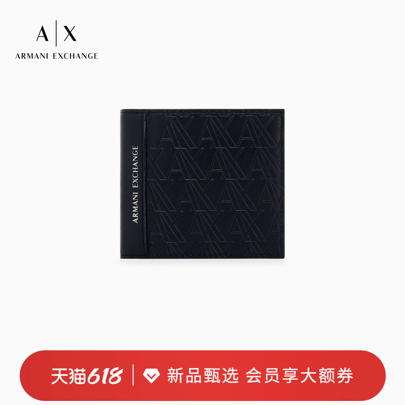 [Father's Day Gift] Armani Exchange/Armani's New Autumn Style Men's Short Folding Wallet