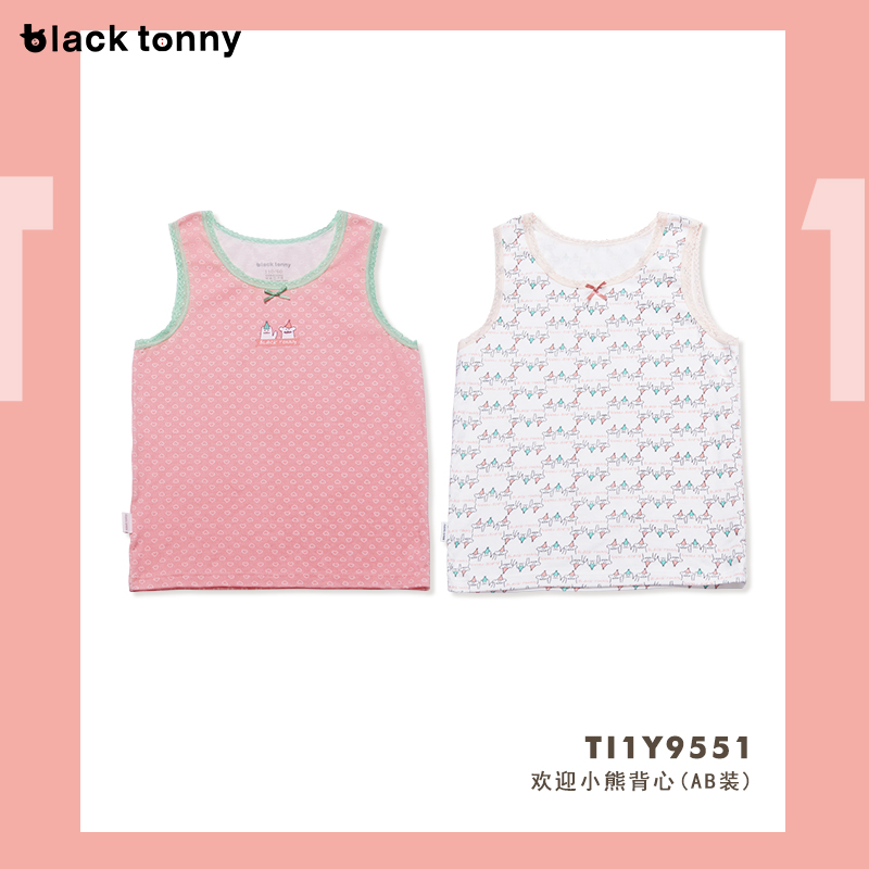 Little Black Toygirls vest đeo sling bông mùa hè mỏng Little Black Tony Baby Baby Vest.