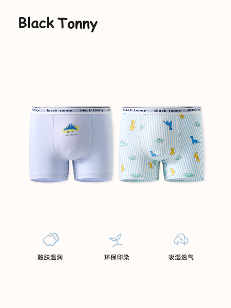 小黑托昵儿童内裤抑菌男童平角裤中童宝宝内裤小黑托尼内裤1-12岁 — 2