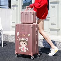 Розовое золото/обновление утолщенная модель мать -молния/маленький шарик