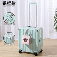 Мятно-зеленый/толстая износостойкая алюминиевая рама/звездный дизайн