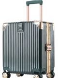 Чемодан, портативная маленькая коробка для путешествий, 18 дюймов, коллекция 2022