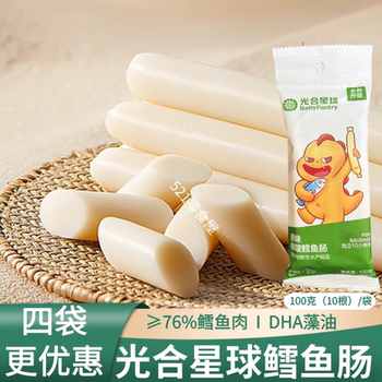 Photosynthetic planet dha bobo cod sausage