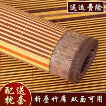 Cool mat Summer bamboo mat Summer cool mat Bamboo Cool mat Bamboo Folding bamboo mat Summer cool mat Student Dormitory