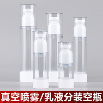Spray bottle Disinfection special alcohol spray bottle Spray bottle Make-up hydration bottling essence bottle Press-type small spray bottle