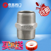 304 stainless steel wire direct 316 hexagon double external wire valve fittings water pipe pipe pipe straight connection head