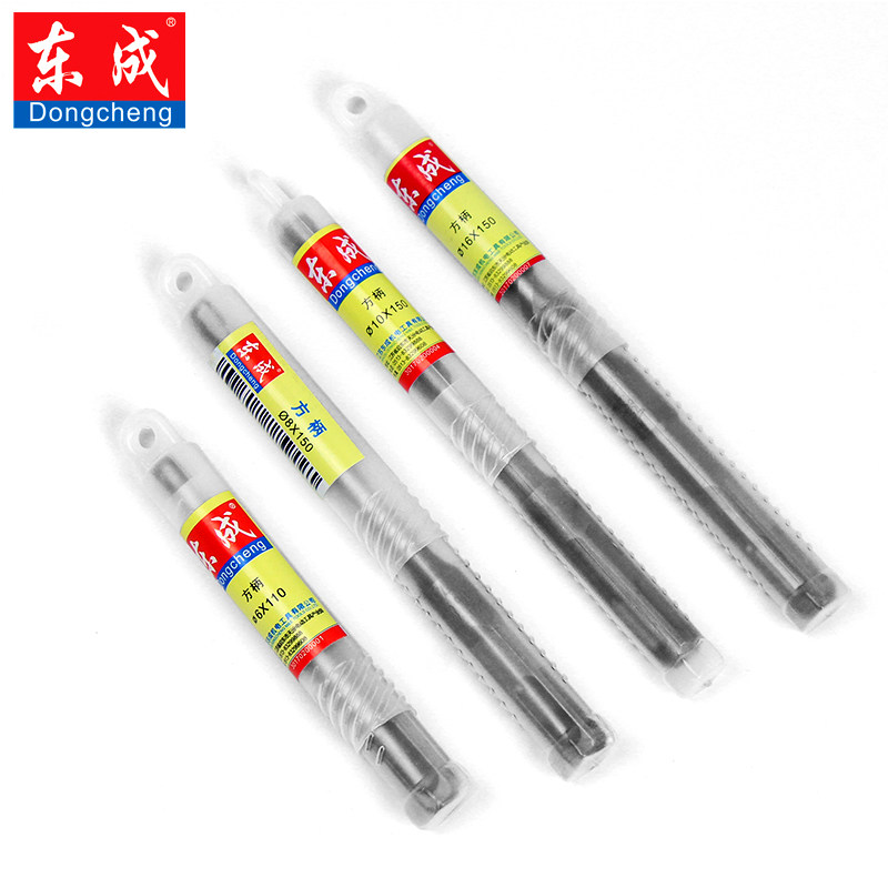Dongcheng Electric hammer drill 26 28 square handle quad-pit alloy bit impact drill bit