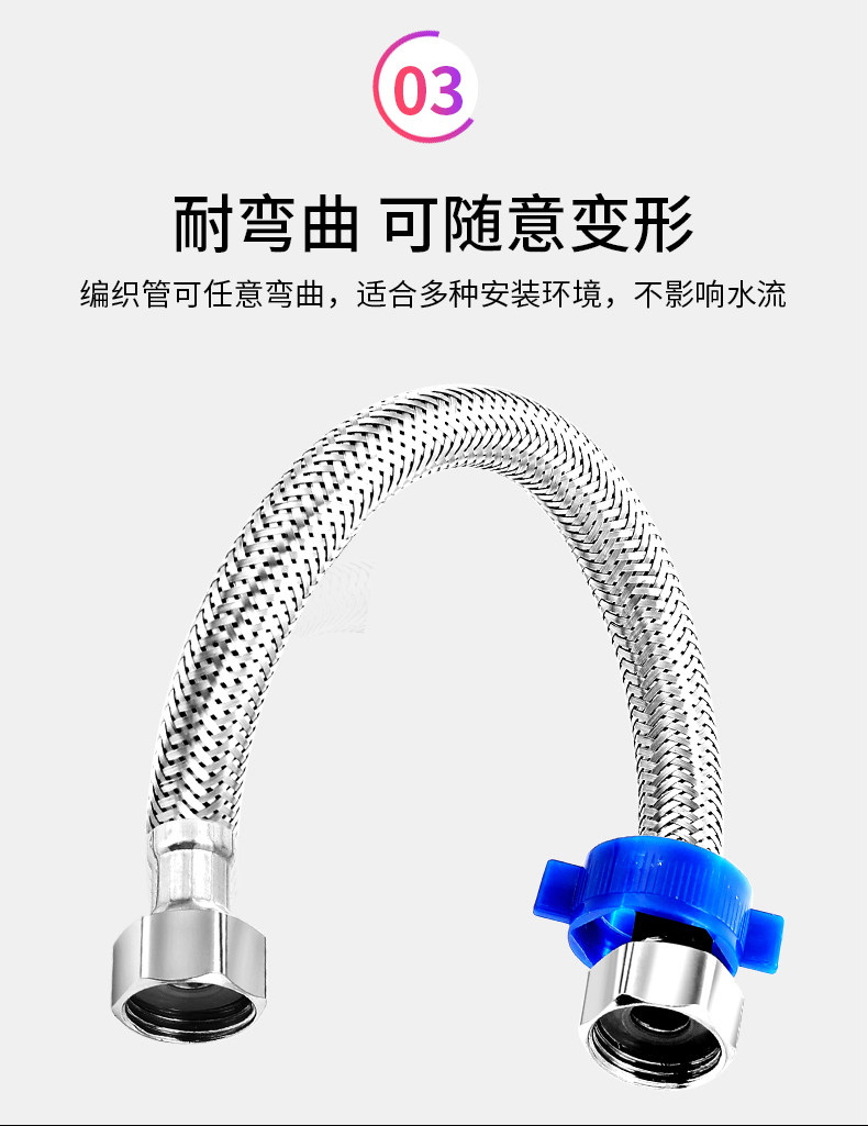 304 stainless steel braided hose, high-pressure explosion-proof water pipe, cold and hot 4-minute water inlet, water heater, toilet metal connection pipe undefined