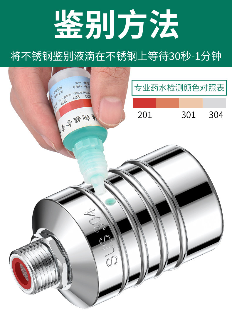 Кран шаровой 不锈钢水满自停阀浮球阀自动水阀开关水位控制器全自动水满停止水 Innovators