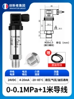 0-0.1MPa