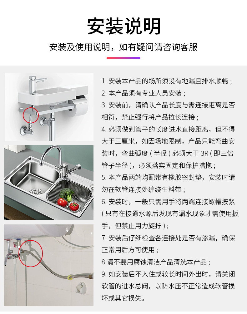 304 stainless steel braided hose, high-pressure explosion-proof water pipe, cold and hot 4-minute water inlet, water heater, toilet metal connection pipe undefined