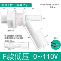 0-110v