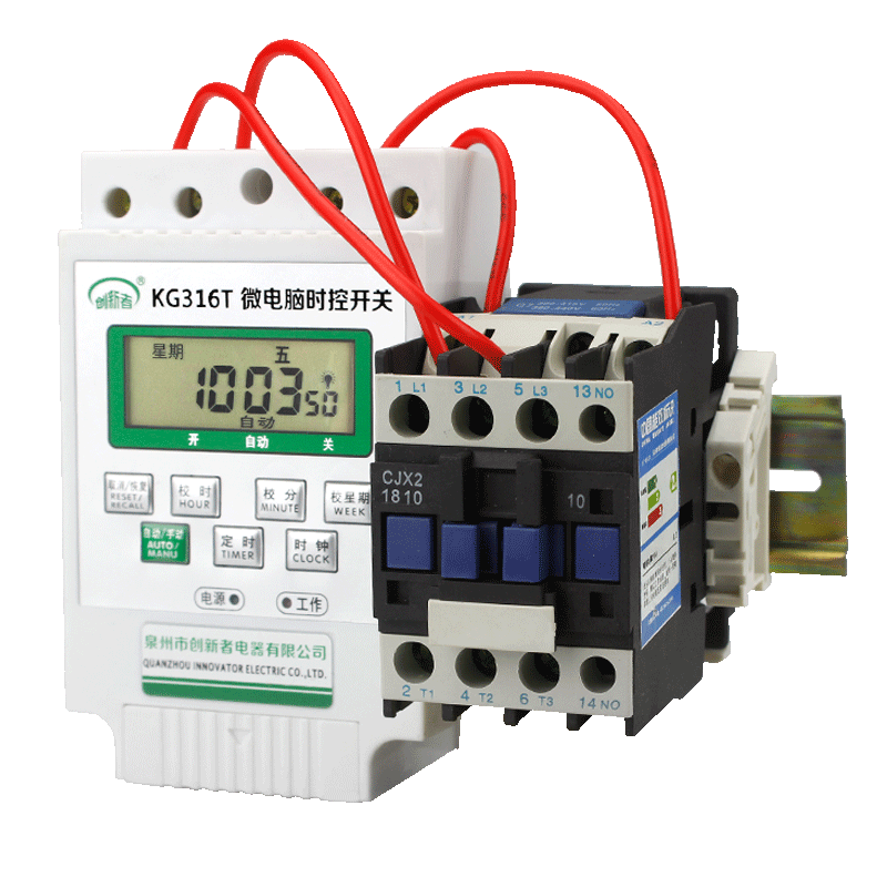 автоматический таймер сообщений