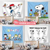 Childrens room Snoopy background cloth hanging cloth dormitory renovation layout bedroom room bedside decorative wall tapestry