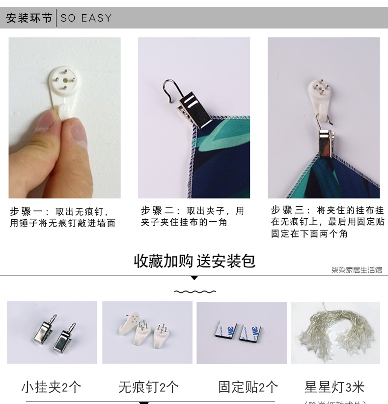 Cô gái Bắc Âu in gió cô gái trái tim treo vải trang trí tấm thảm chụp ảnh mạng đỏ ảnh neo bên nền vải - Tapestry thảm treo đầu giường