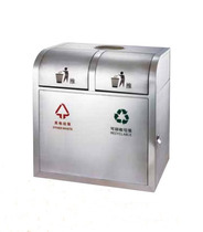 Stainless steel metro double classified environmentally-friendly garbage can high-speed rail double-barrel sanitation peel barrel dustbin lift lip flip