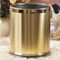 Hotel room trash can double trash can special hotel trash can without cover anti-flame retardant small trash can golden