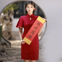 Мегафон, вырез-капелька