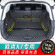 Auchan X7 trunk mat is specially used for the 2020 Changan Auchan X7EV fully enclosed rear trunk decorative mat