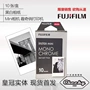 Fuji Polaroid đen và trắng chụp ảnh mặt giấy mini7s / 8 / mini25 Li phim trông giống như một màu đen và trắng - Phụ kiện máy quay phim instax mini 10