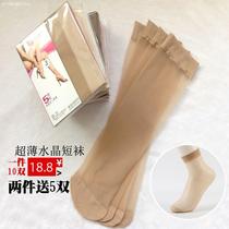 10 pairs of stockings for women in spring spring and summer thin crystal stockings wear-resistant anti-snatch black flesh-colored cotton-soled socks mid-tube socks