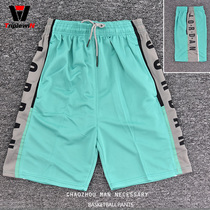 Sports shorts Mens loose large size basketball pants outdoor tide brand summer training fitness running beach five-point shorts