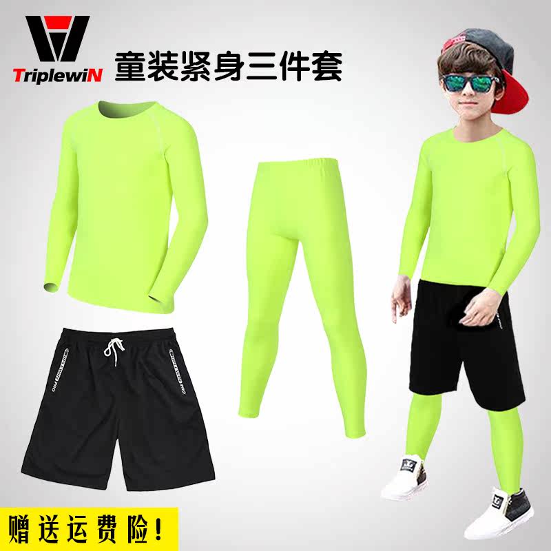 children's compression pants
