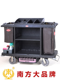 Южный пластиковый гостиничный номер ароматный чистый чистый чистый чистый чистый чистый чистый маршрут.