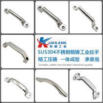 Fast Lang 304 stainless steel heavy handle industrial food Environmental protection machinery and equipment bearing high heavy handle bow