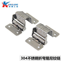 HFK06-03 07 I-shaped torque disc hinge stainless steel 304 arbitrary angle positioning hinge