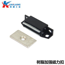 Resin square magnetic buckle MGCEJ1 2 3 Super magnetic attraction epoxy resin door suction optional magnetic buckle