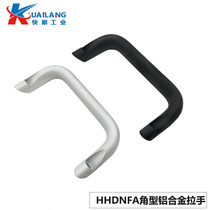 Aluminum alloy elliptical handle HHDNFA112 C- HHDNFA20 112 128 160 angle offset handle