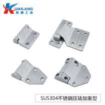 Fast Lang stainless steel 304 heavy door hinge thickened industrial strong load-bearing hinge stainless steel door hinge