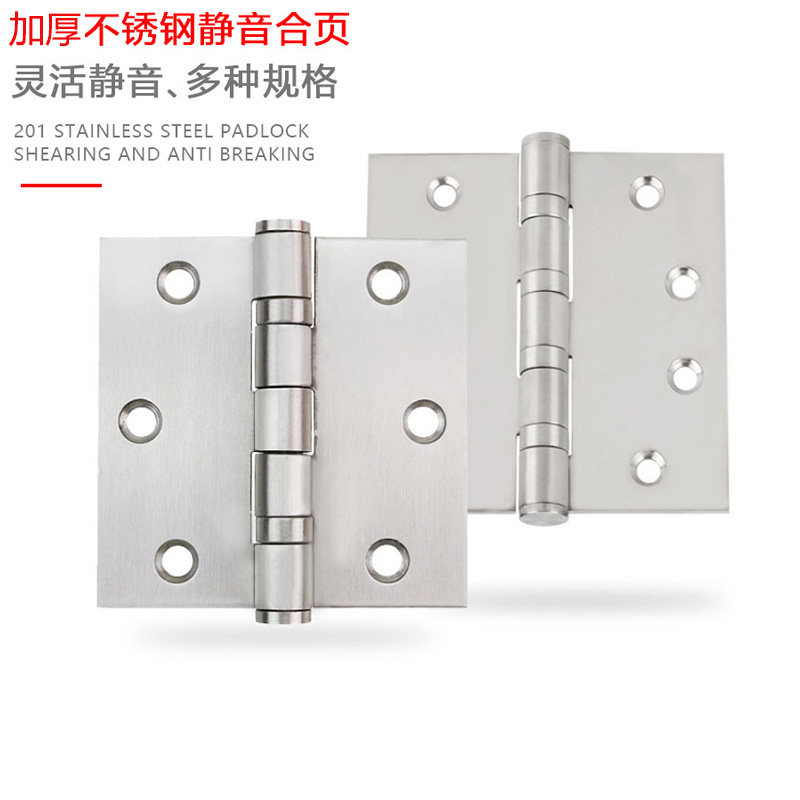 Fast Long 3 inch stainless steel hinge house door hinge wooden door bearing loose leaf flat open heavy door hinge 4 inch hinge