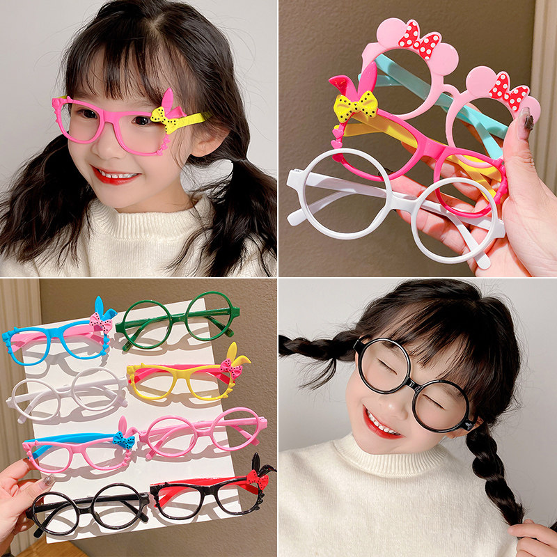 Cute Cartoon Accessories Children's Eyes Frames Girl Boy Little Girl No Lens Glasses Baby Boomer Fashion Frame-Taobao