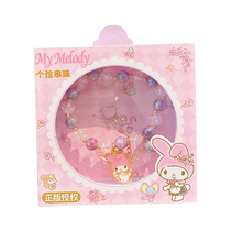Childrens Pendant Sanrio Cartoon Bracelet Jewelry Girls Beaded Bracelet Accessories Girls Versatile Jewelry Gift Box